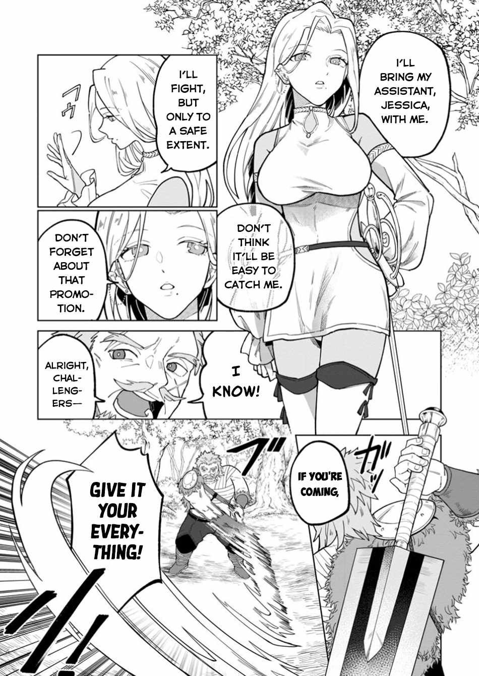 The White Mage Who Was Banished From the Hero's Party Is Picked up by an S Rank Adventurer ~ This White Mage Is Too Out of the Ordinary! Chapter 39 6